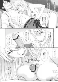 (C78) [Homunculus (Homunculus)] Bakenekogatari (Bakemonogatari)