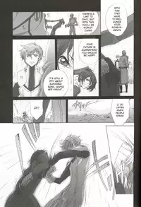 fugue 2. (Code Geass)