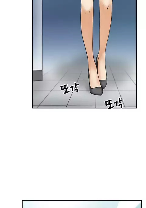 My Office Ch.1-30