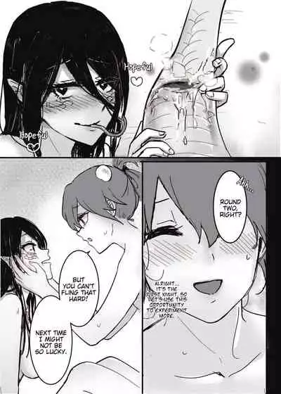 How to Sex with Snake Girl | 如何與蛇女交尾 | 蛇女と交尾する方法は