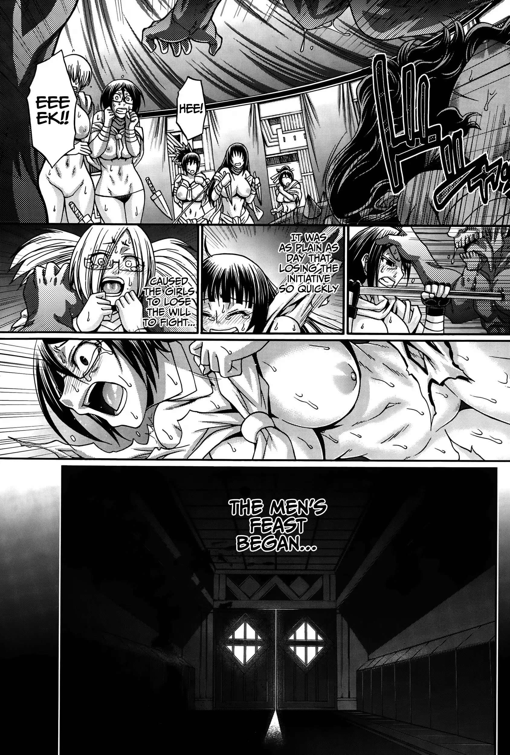 Re: Incarnation Ch. 1-5