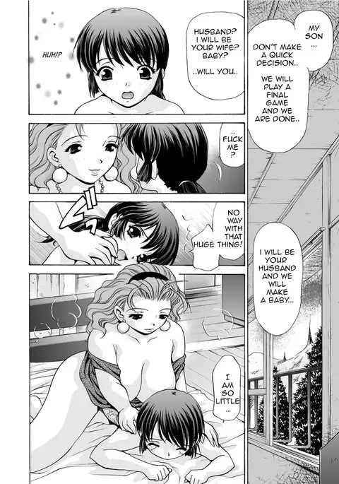 Mamiko Sensei no Ochuusha - An Injection of Miss Mamiko - Alternative Story