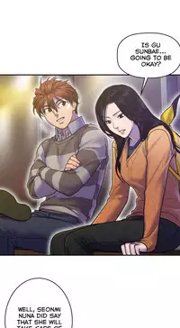 Ghost Love Ch.1-23.5 (English) (YoManga) (Ongoing)