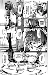 COMIC BAVEL 2016-10