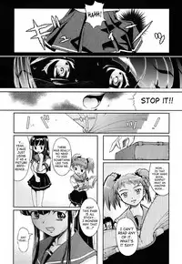 [Okada Matsuoka] Under the Skirt 1-4 [ENG]