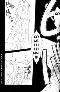 [METAL (Various)] MODEL 8 (Various) [English]