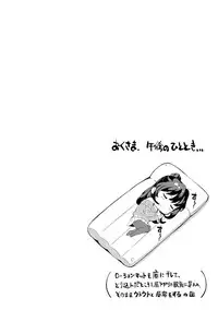 [Kima-gray] COS-RAMBLE [Digital]