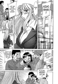 [Chanpon Miyabi] Cho-Onesan Tengoku 6 -Tenrakuhen- [English] {Tadanohito}