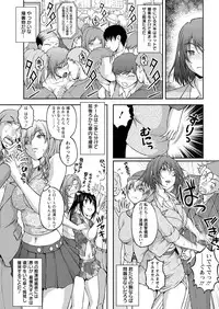 Action Pizazz Special 2015-09 [Digital]