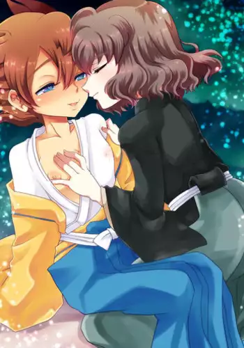 [Apollon+ (Miyamu)] Comic Kairaku Tenma (Inazuma Eleven)