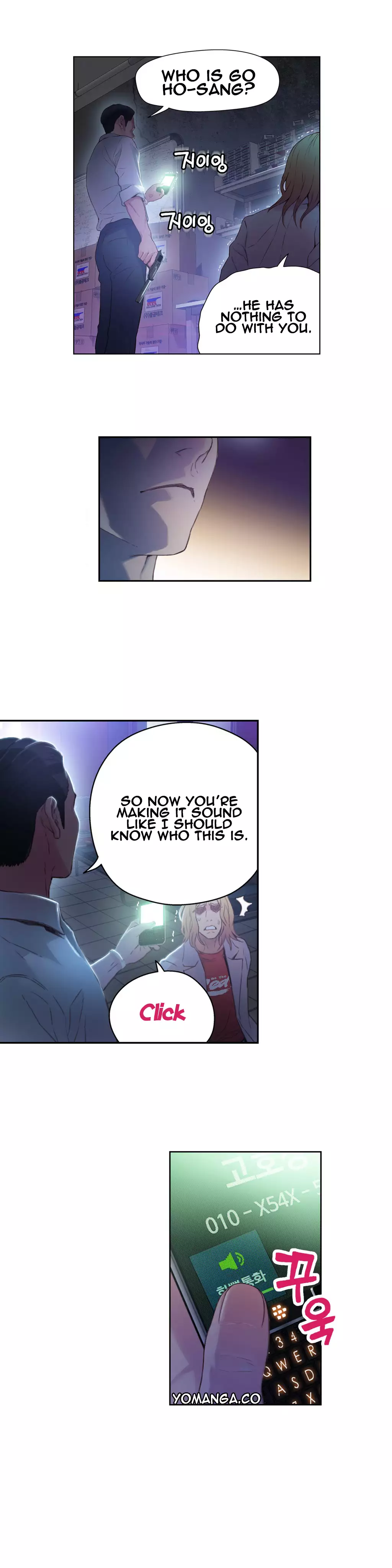 Sweet Guy Ch. 1-47