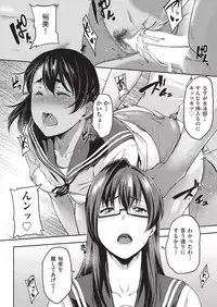COMIC AUN 2019-08