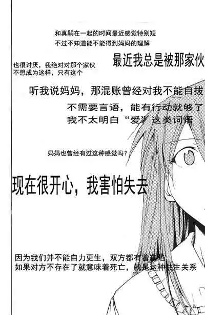 RETAKE总编集