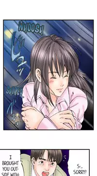 A Step-Father Aims His Daughter