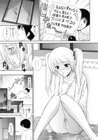 [Yumesaki Sanjuro] Nuretachi Yarimakuri - Extreme Sex