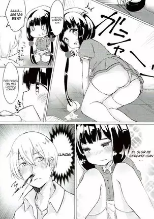 Maika-chan o Okashitai! | I Want to Violate Maika-chan!