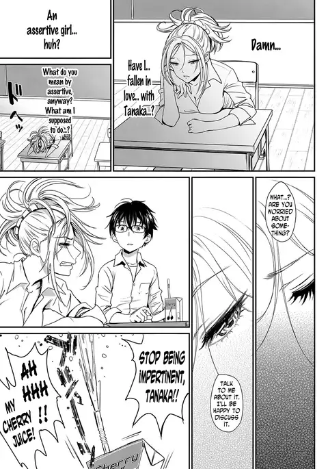 Hatsujou Rhapsody - Make Love Rhapsody