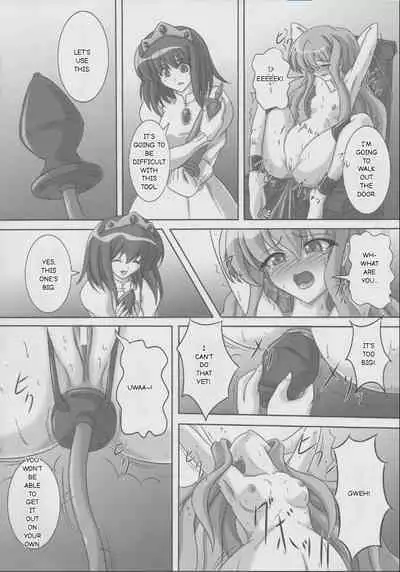 ZeroSca!!