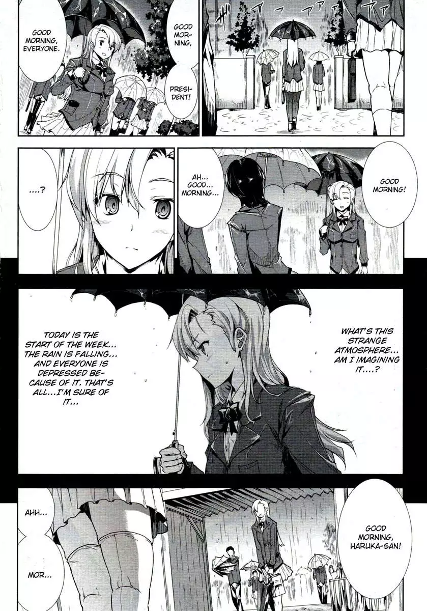 Oppai Infinity∞!