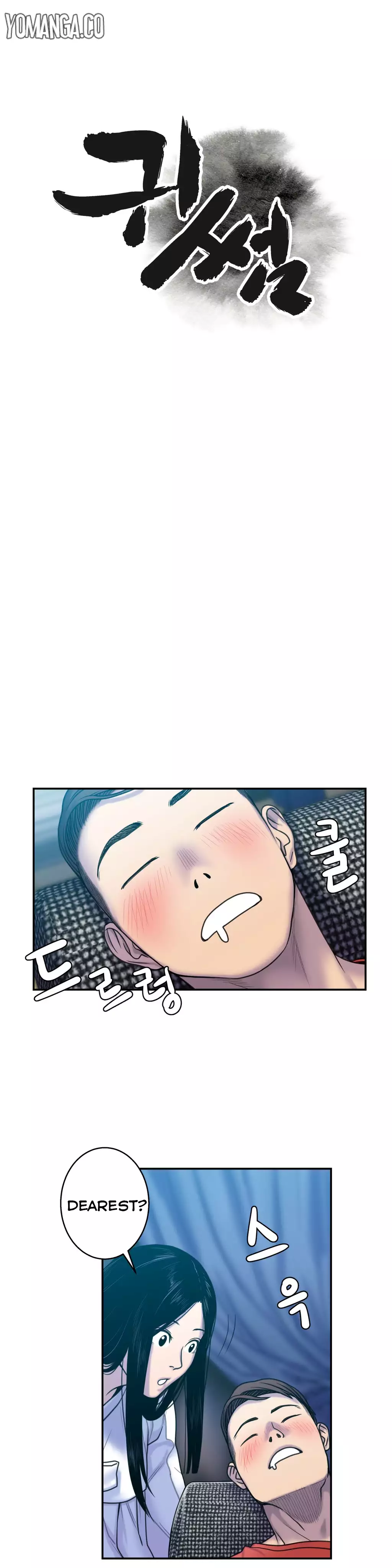 Ghost Love Ch.1-7