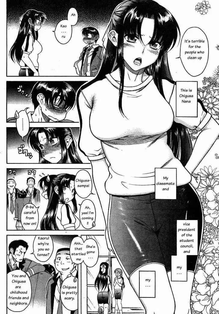 Ch23