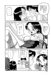 [Vecstar] After School Cyuppa Lips