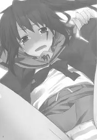 (COMIC1☆3) [nEetest (Yusya)] Kyonko no Hajimete (Suzumiya Haruhi no Yuuutsu)