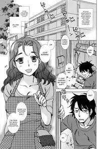 [Kerorin] Pink Trash (Pink Trash) [English] [Decensored]