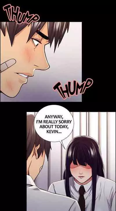 [Serious] Taste of Forbbiden Fruit Ch.41/53 [English] [Hentai Universe]