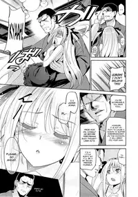 [Inue Shinsuke] Edelweiss (COMIC X-EROS #14) [English] =LewdWaniBootleggers=