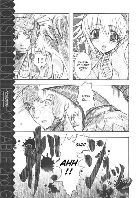 Monhan Suru?