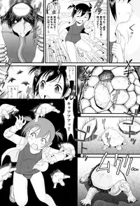 [Anthology] Shoujo Kumikyoku