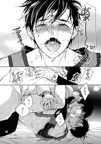 (Kahou wa Nete Matsu 18) [FIZZCODE (Satonishi)] BACKCODE -SIDE:OSMTsan- (Osomatsu-san)