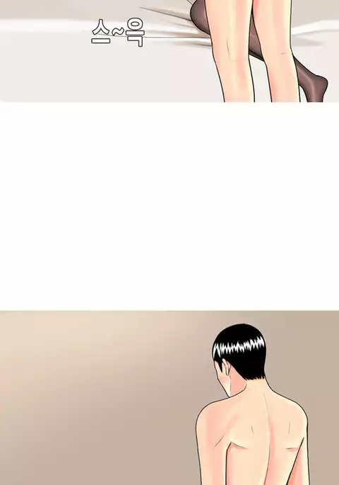 Hooker Ch.1-36
