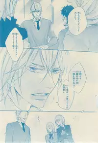 CIEL 2015-03