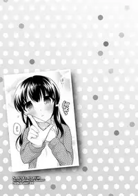 [Ueda Yuu] Namaiki Honey Trap - Saucy Honey Trap [Digital]