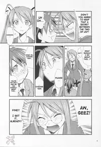 (CR37) [Studio Kimigabuchi (Kimimaru)] Negimaru! 3 (Mahou Sensei Negima!) [English] [SaHa]