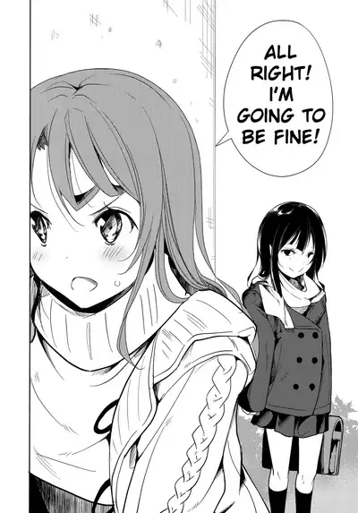 Shoujo M