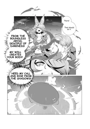 A Sylvan's Distractions