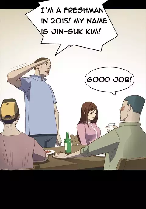 Si-Eun Ch.1-25