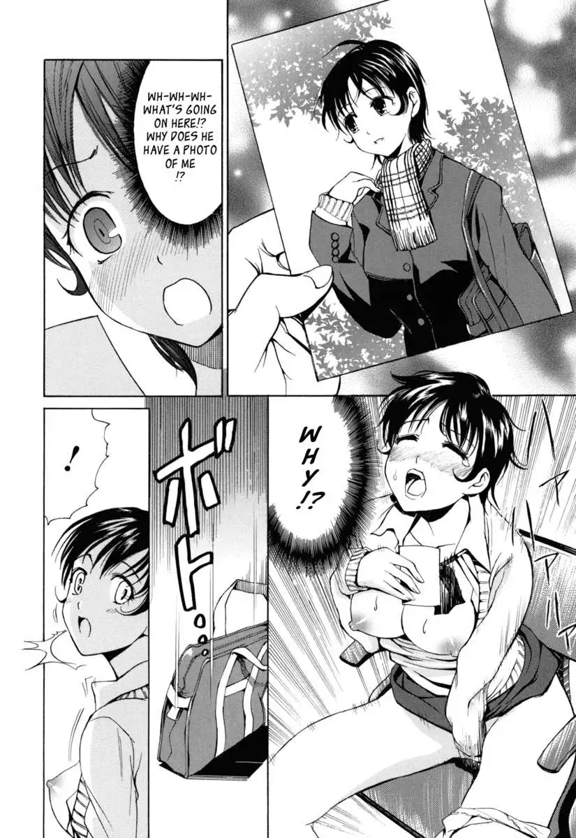 Are You Satisfied Now!?
