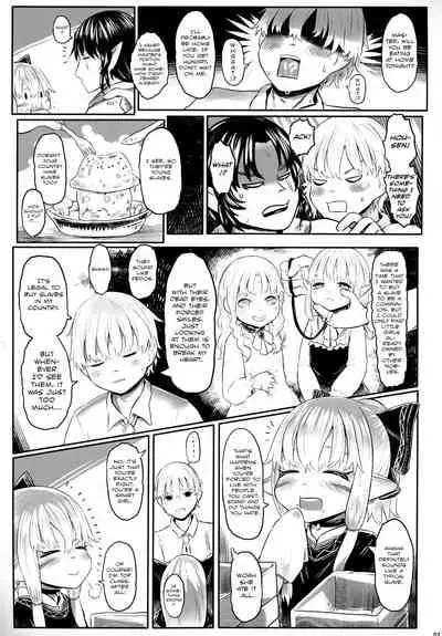 Aigan Youdo 06