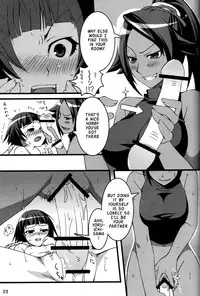 (COMIC1) [ReDrop (Miyamoto Smoke, Otsumami)] Snow No Mercy (Bleach) [English]