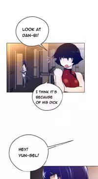 Perfect Half Ch.1-13 (English) (Ongoing)