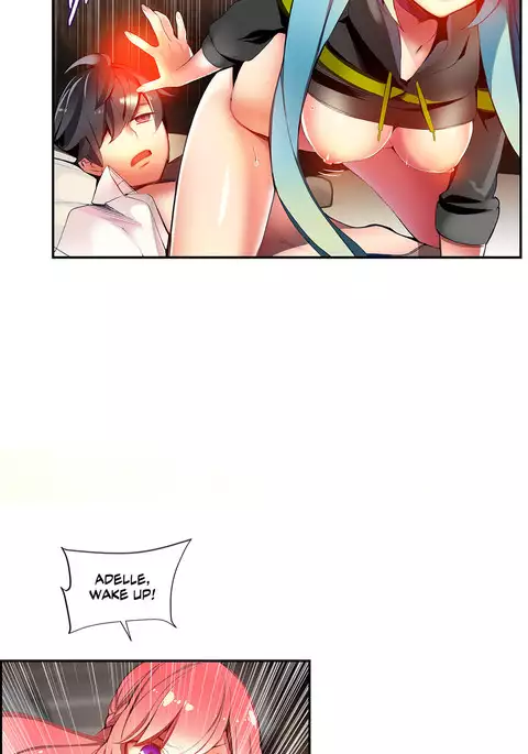 Lilith`s Cord Ch.1-37