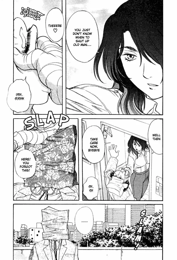 Peridot Vol4 - CH27