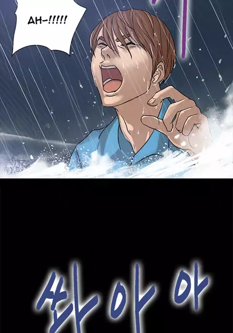 Secret Island Ch.1-2