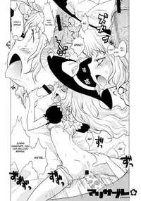 (C70) [RiceCandy (Various)] Marisabure (Touhou Project) [English] [desudesu]