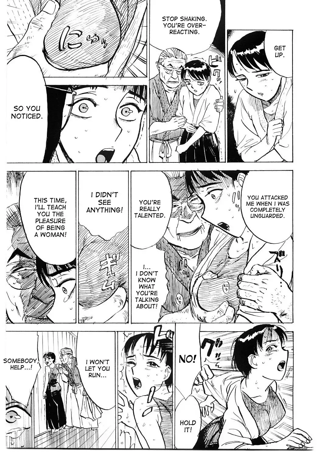 Ryoujoku Seme | Torture by Rape