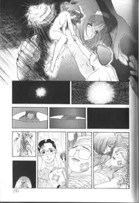 [Anthology] Alice Club Mihappyou Selection
